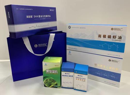 八公山包装盒定制